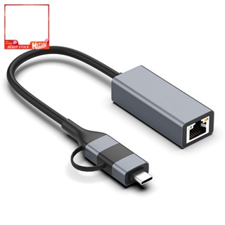 2-in-1 อะแดปเตอร์อีเธอร์เน็ต Usb type-c เป็น Rj45 ความเร็วสูง สําหรับ Windows Fast and Reliable 2-in-1 Usb3.0 type-c