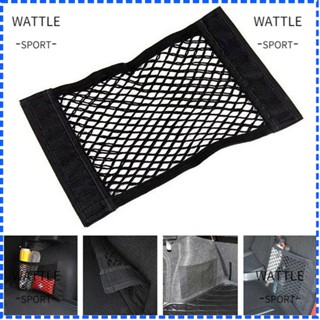Wattle กระเป๋าเก็บของ ยืดหยุ่น สําหรับติดภายในรถยนต์ 2 ชิ้น