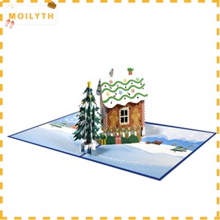 Moilyth การ์ดอวยพรคริสต์มาส รูปบ้านขนมปังขิง ของขวัญคริสต์มาส