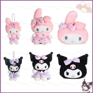 Sq2 หมอนตุ๊กตานุ่ม รูปการ์ตูน Sanrio Flower Fairy Kuromi Melody ของขวัญ สําหรับตกแต่งบ้าน