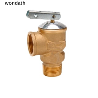 Wonda วาล์วลดความดัน ทองเหลือง 3/4 นิ้ว 150Psi 3/4 นิ้ว