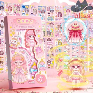 Bliss สติกเกอร์ ลายเจ้าหญิงน้อยน่ารัก เสริมการเรียนรู้ สําหรับเด็กผู้หญิง