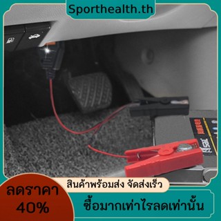 คลิปปากจระเข้แบตเตอรี่ ECU OBD2 Juanliu อะแดปเตอร์พาวเวอร์ชาร์จ 12V