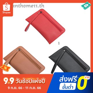 กระเป๋าใส่เหรียญ กระเป๋าคลัทช์ หนังนิ่ม มีซิป ลําลอง สําหรับผู้หญิง
