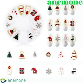 Anemone พลอยเทียม รูปซานต้า เกล็ดหิมะ สโนว์แมน 3D สําหรับตกแต่งเล็บ DIY