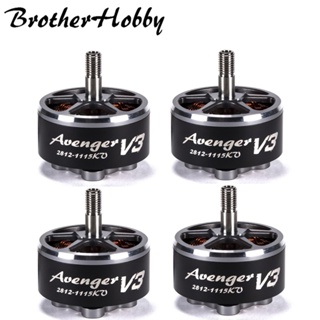 Brotherhobby Avenger 2812 V3 900KV/1115KV มอเตอร์โรเตอร์ไร้แปรงถ่าน 4-6S สําหรับโดรนบังคับ FPV