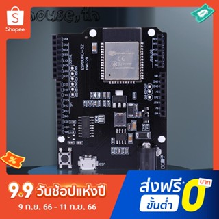 Esp32 บอร์ดโมดูลพัฒนา WiFi บลูทูธ เข้ากันได้กับแฟลชเมมโมรี่ 4MB CH340