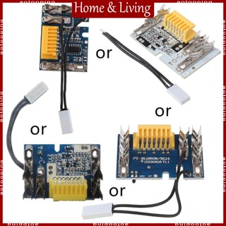 Aotoo บอร์ดโมดูลชาร์จแบตเตอรี่ 18650 ชิปแบตเตอรี่ 18V PCB