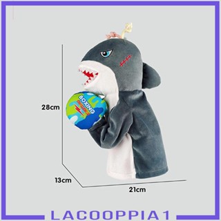 [Lacooppia1] ตุ๊กตายัดนุ่น ผ้ากํามะหยี่ขนนิ่ม รูปมวย ของขวัญฮาโลวีน สําหรับเด็ก