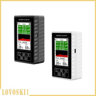 [Lovoski1] เครื่องวัดปริมาณนิวเคลียร์ สําหรับสนามแม่เหล็กไฟฟ้า