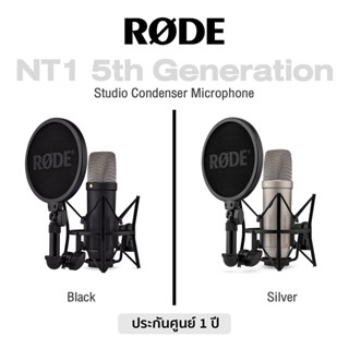 Rode® NT1 5th Generation Studio Condenser Microphone ** 1 Year Warranty **