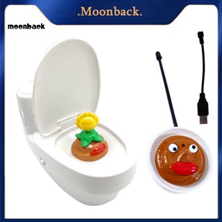 &lt;moonback&gt; แม่พิมพ์สเปรย์ฉีดน้ํา ของขวัญวันคริสต์มาส ฮาโลวีน สําหรับเด็ก