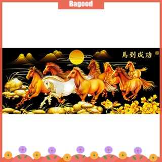 ♪Bagood♪พร้อมส่ง ภาพวาดปักเพชร ทรงกลม ลายม้าวิ่ง สําหรับตกแต่งบ้าน DIY