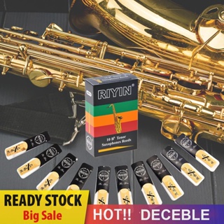 [Deceble.th] ลิ้นแซกโซโฟน Bb Woodwind อุปกรณ์เสริม แบบดั้งเดิม 10 ชิ้น