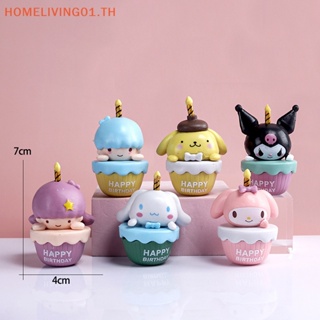 Onehome ตุ๊กตา Melody Kuromi Cinnamoroll Pochacco น่ารัก ของเล่น ของขวัญวันเกิด สําหรับเด็กผู้หญิง