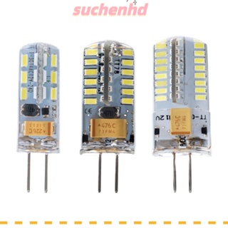 Suchenhd หลอดไฟฮาโลเจน LED G4 12V 1.5W 3W 4W 5W สีขาวอบอุ่น แบบเปลี่ยน สําหรับตกแต่งบ้าน