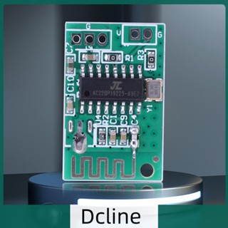 [Dcline.th] A-6928 บอร์ดขยายเสียงดิจิทัล บลูทูธ 5.0 5V