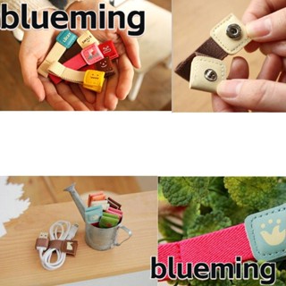 Blueming2 ที่ม้วนเก็บสายหูฟัง แบบหนัง ยืดหยุ่น น่ารัก สําหรับเก็บสายหูฟัง สาย USB