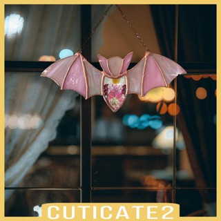 [Cuticate2] จี้อะคริลิค รูปฮาโลวีน ทนทาน สําหรับแขวนตกแต่งบ้าน ของขวัญพิธีขึ้นบ้านใหม่