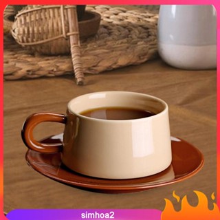 [Simhoa2] แก้วกาแฟเซรามิค พร้อมจานรอง 220 มล. สําหรับเอสเปรสโซ่ ลาเต้ คาปูชิโน่