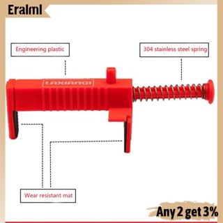 Eralml อุปกรณ์เครื่องมือลวดอิฐ สําหรับใช้ในการซ่อมแซมลิ้นชัก 1 คู่