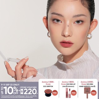 3CE FACE HIGHLIGHTER ทรีซีอี เฟซ ไฮไลท์เตอร์ ไฮไลท์ 4.8 G