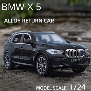 โมเดลรถยนต์จําลอง ขนาด 1:24 BMW X5 สีดํา สีฟ้า ของเล่นสําหรับเด็ก