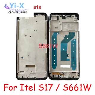  กรอบกลาง อะไหล่ซ่อมแซม สําหรับ Infinix Itel S17 S661W