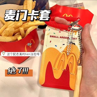 [ที่ใส่บัตร] Xiaohongshu พวงกุญแจเชือก ลายรถบัส McDonalds สําหรับนักเรียน คู่รัก