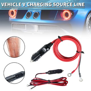 Heavy Duty 15A Male Plug Car Cigarette Lighter Power Adapter Supply Cable 12V