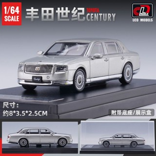 โมเดลรถยนต์ Lcd 1: 64 Toyota Century เหมาะกับของขวัญ ของเล่นสําหรับเด็กผู้ชาย