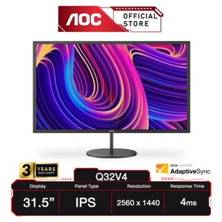 AOC Q32V4 (มอนิเตอร์) 31.5" IPS/ Flat/ Flicker Free/  2560 x 1440 2K @75Hz/ 4ms/ DP/ HDMI/ : Monitor