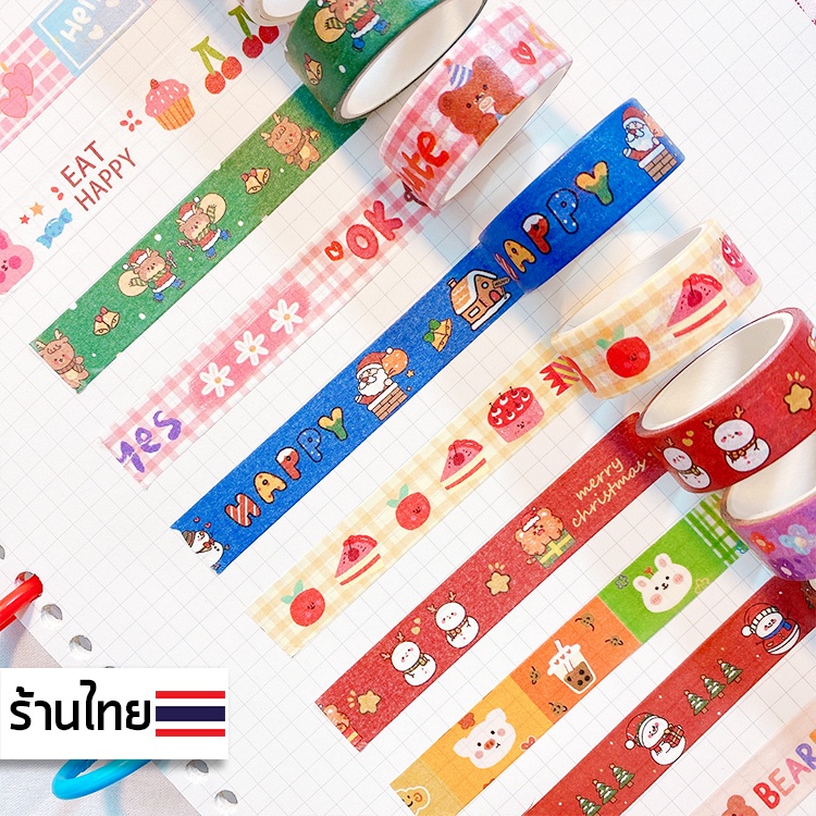 เทป วาชิเทป เทปตกแต่ง washi tape น่ารัก ลายการ์ตูน ลายหมี เทปกระดาษ เทปวาชิ อุปกรณ์การเรียน DIY สติ๊กเกอร์ตกแต่งสมุด ตกแต่งใบงาน ตกแต่งไดอารี่ เครื่องเขียน อุปกรณ์สำนักงาน uki stationery ST-123
