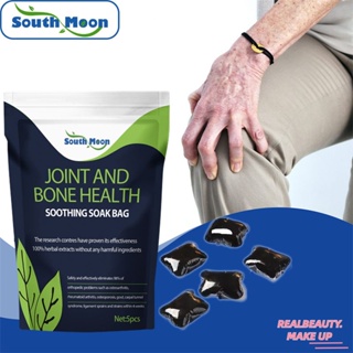 South Moon Joint Bone Foot Bath Pack Mildและไม่ระคายเคืองเท้าCare Solution Joint Bone Foot Bath Bag Body CareสะดวกและถูกสุขลักษณะQuick Effect 5pcsบรรเทาอาการปวดข้อ [realbeauty]