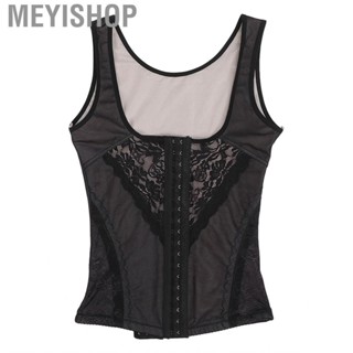 Meyishop Breathable Women  Corset High Elastic Waist  Shaping Bo