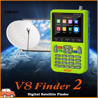 [Ma] เครื่องค้นหาดาวเทียม V8 Finder 2 DVB-S2X S2 S HD แบตเตอรี่ในตัว 4000mAh 35 นิ้ว ปรับความแข็งแรงสัญญาณดาวเทียม สําหรับจานนั่ง