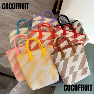 Cocofruit กระเป๋าสะพายไหล่ กระเป๋าถือ กระเป๋าช้อปปิ้ง แฮนด์เมด