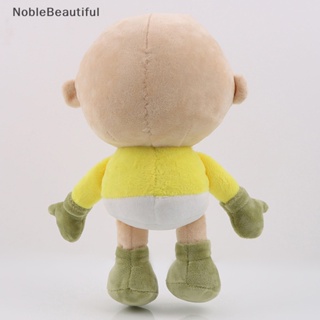 [NobleBeautiful] ตุ๊กตาฟิกเกอร์ เกมสยองขวัญ The Baby In Yellow 28 ซม. ของเล่นสําหรับเด็ก [TH]