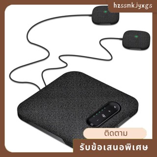 ลําโพงไร้สาย USB ไมโครโฟนในตัว 4 ตัว ลําโพง Hi-Fi 2 ไมโครโฟน 360° ปิ๊กอัพเสียง ใช้ซ้ําได้ ใช้งานง่าย