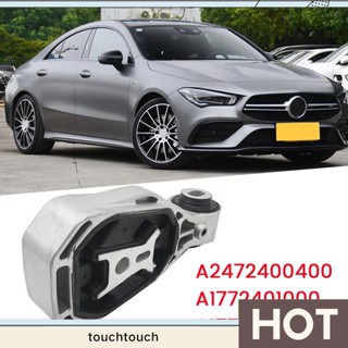 ก2472400400 เมาท์ยึดเครื่องยนต์ แบบเปลี่ยน สําหรับ Mercedes-Benz W177 A220 CLA35 CLA45 AMG 19-211772401000