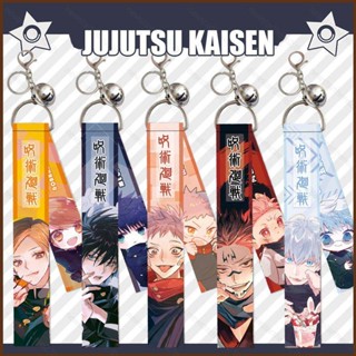 Ns2 JUJUTSU KAISEN พวงกุญแจริบบิ้น พร้อมกระดิ่ง ลายการ์ตูนอนิเมะ Yuji Gojo Satoru SN2