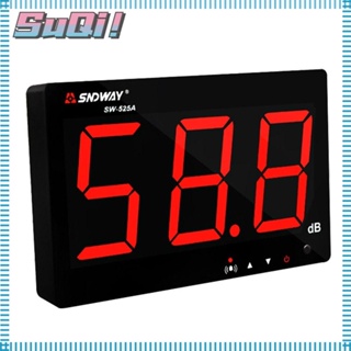 Suqi เครื่องวัดระดับเสียงดิจิทัล SW-525A 30dB เป็น 130dB หน้าจอ LCD แบบแขวนผนัง สําหรับบ้าน ออฟฟิศ โรงงาน