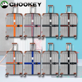 Chookey สติกเกอร์หัวเข็มขัด สีรุ้ง สําหรับติดกระเป๋าเดินทาง