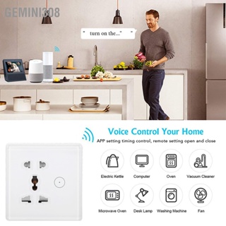  Gemini308 ซ็อกเก็ตอัจฉริยะพร้อมสวิตช์สัมผัส APP ฟังก์ชั่นจับเวลาการควบคุมระยะไกล WIFI Outlet สำหรับ Tuya AC100-240V
