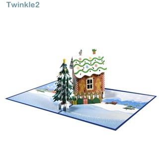 Twinkle การ์ดอวยพรคริสต์มาส รูปบ้านขนมปังขิง สําหรับเทศกาลปีใหม่