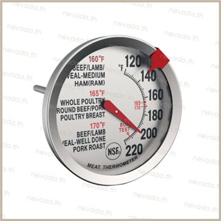 สแตนเลส แบบดั้งเดิม สําหรับห้องครัว 120-220°เครื่องวัดหน้าปัดเตาอบ