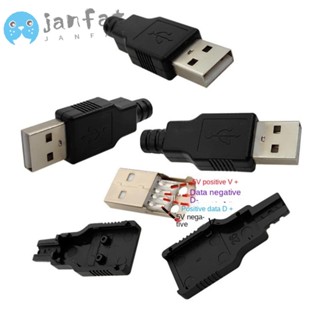 Janfat ปลั๊ก USB Type A ซ็อกเก็ตตัวผู้ Type A พลาสติก ตัวเชื่อมต่อ USB พร้อมตัวเชื่อมต่อ DIY สีดํา พร้อมฝาปิด