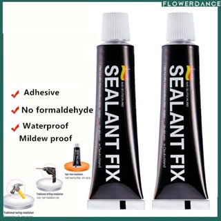 36g Silane Polymer Sealant Fix กาวกาวเล็บโลหะฟรี Super Strong กันน้ำกาวอเนกประสงค์ดอกไม้