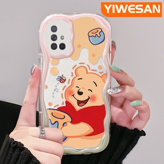 เคสโทรศัพท์มือถือแบบนิ่ม ใส กันกระแทก ลายการ์ตูนหมีน้ําผึ้ง สีครีม สําหรับ Samsung galaxy A72 4G A72 5G A71