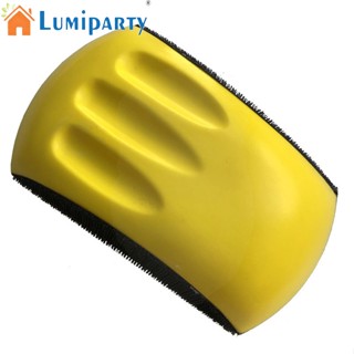 Lumiparty บล็อกกระดาษทรายขัดมือ พร้อมตะขอห่วง ตามหลักสรีรศาสตร์ สําหรับตู้หนังสือ